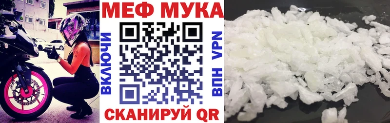 Где купить Красновишерск COCAIN APVP Канабис Гашиш