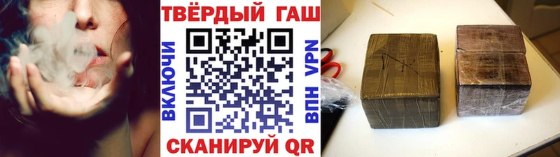 Гашиш AMNESIA HAZE  МЕГА маркетплейс  Красновишерск 