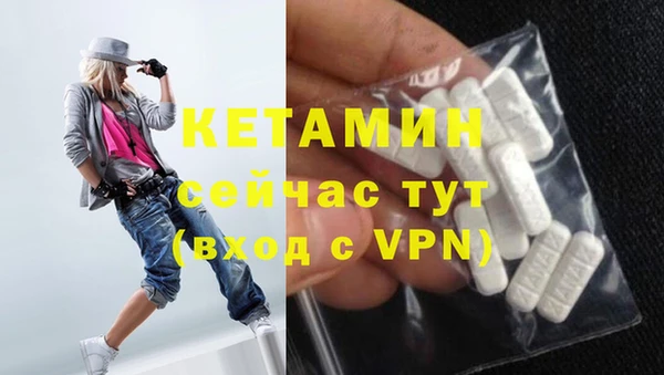 прущий лед Беломорск