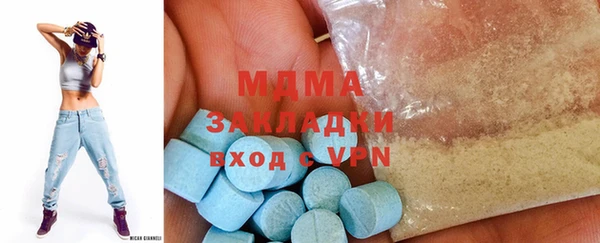 гидропоника Белокуриха