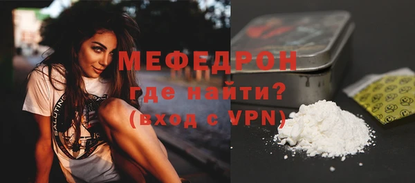 2c-b Богданович