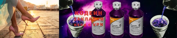 2c-b Богданович