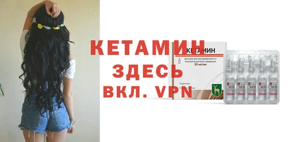 гидропоника Белокуриха