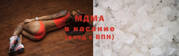 кокаин Белоозёрский