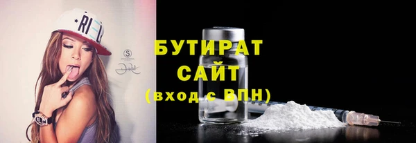 прущий лед Беломорск