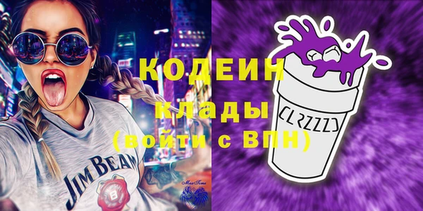 гидропоника Белокуриха