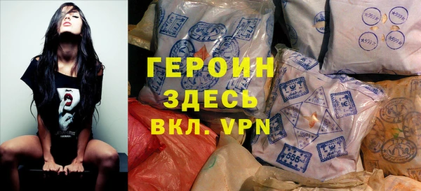 гидропоника Белокуриха