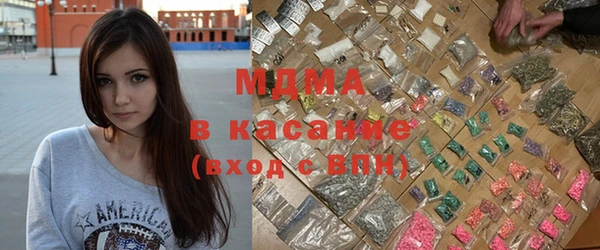 кокаин Белоозёрский