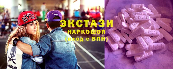 гидропоника Белокуриха
