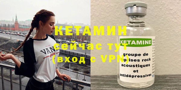 прущий лед Беломорск