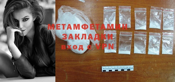 2c-b Богданович