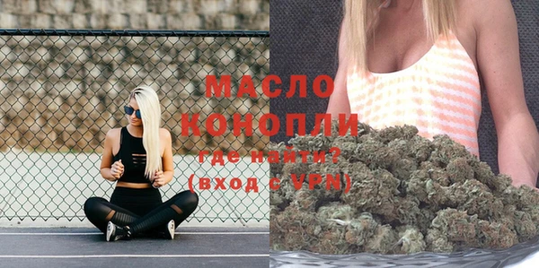 гидропоника Белокуриха