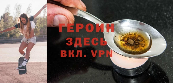 гидропоника Белокуриха