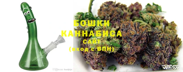 кокаин Белоозёрский