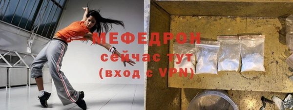 кокаин Белоозёрский