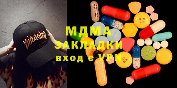 прущий лед Беломорск