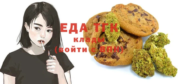 прущий лед Беломорск