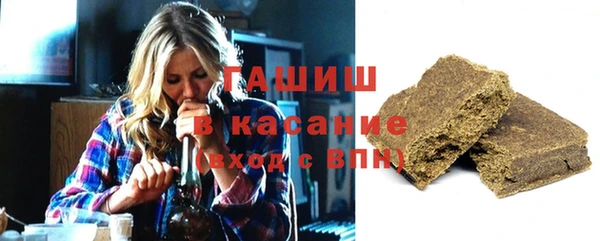 гидропоника Белокуриха