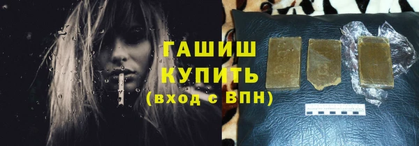 прущий лед Беломорск