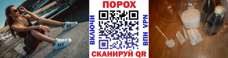 Первитин мет  Красновишерск 