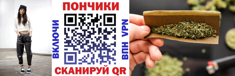 Канабис план  MEGA ссылки  Красновишерск  хочу наркоту 